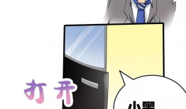 污漫画爸爸,揭秘网络低俗内容的传播与影响